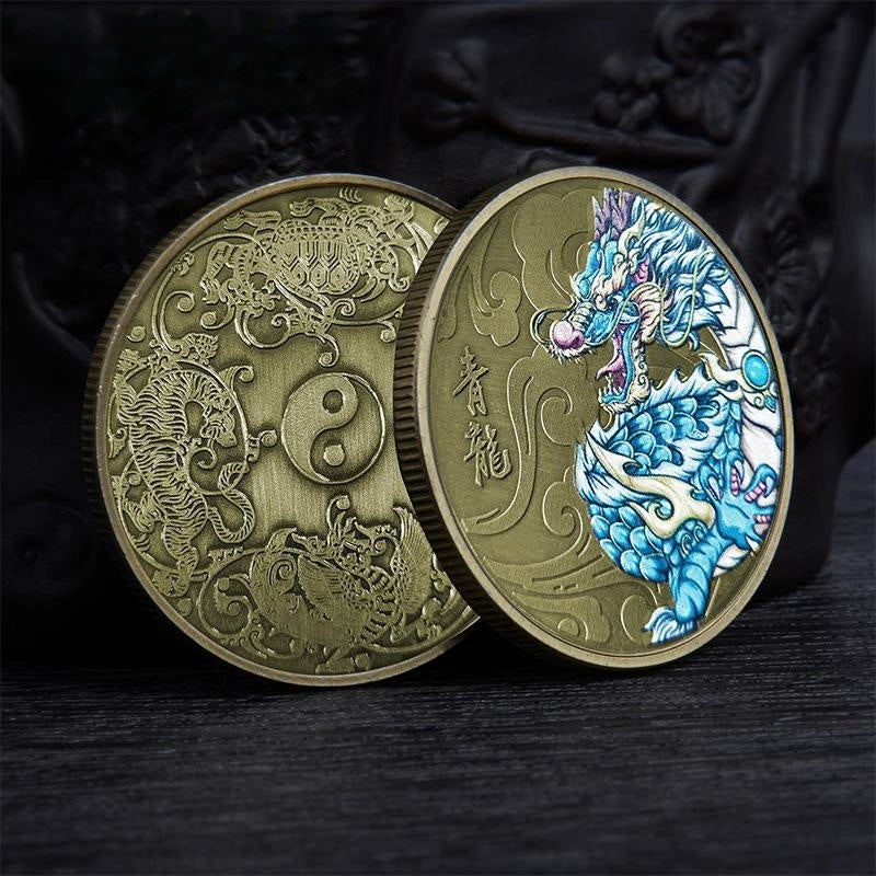 China Four Symbols Coin Blue Dragon White Tiger Rosefinch Tortoise Coins Unique Fengshui Gift Ideas 白虎青龙玄武朱雀 2389-Chinese Style Finds™