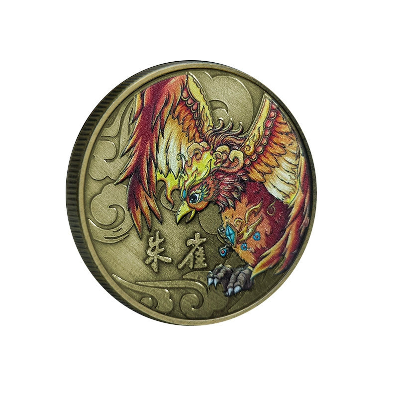 China Four Symbols Coin Blue Dragon White Tiger Rosefinch Tortoise Coins Unique Fengshui Gift Ideas 白虎青龙玄武朱雀 2389-Chinese Style Finds™