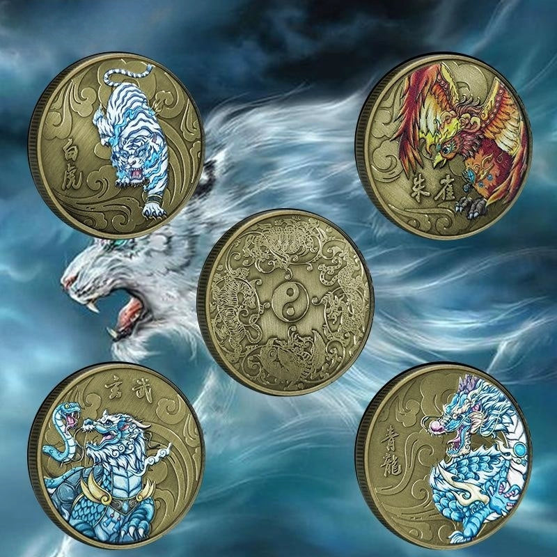 China Four Symbols Coin Blue Dragon White Tiger Rosefinch Tortoise Coins Unique Fengshui Gift Ideas 白虎青龙玄武朱雀 2389-Chinese Style Finds™