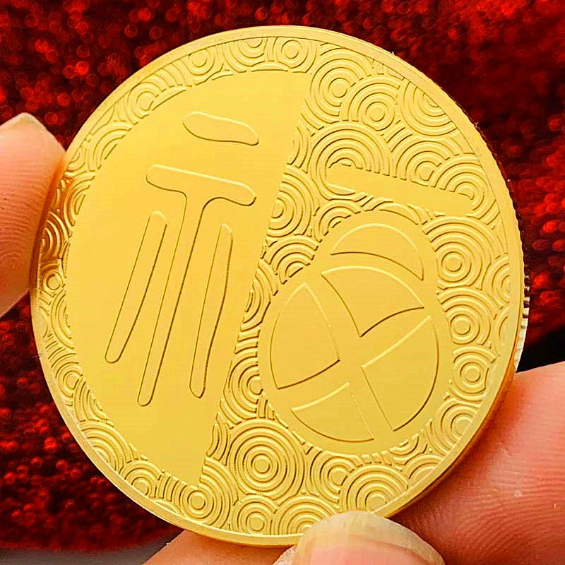 China Fu Coin 福币 Chinese Fengshui Blessing Good Luck Coins Good Fortune Happiness 1860-Chinese Style Finds™