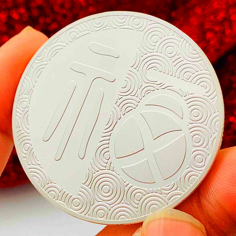 China Fu Coin 福币 Chinese Fengshui Blessing Good Luck Coins Good Fortune Happiness 1860-Chinese Style Finds™