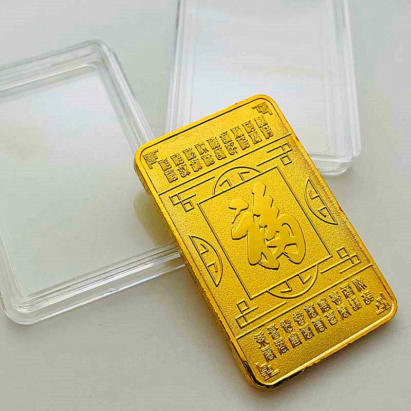 China Fu Cube 百福币 Coin Chinese Fengshui Blessing Good Luck Coins Good Fortune Happiness 1869-Chinese Style Finds™