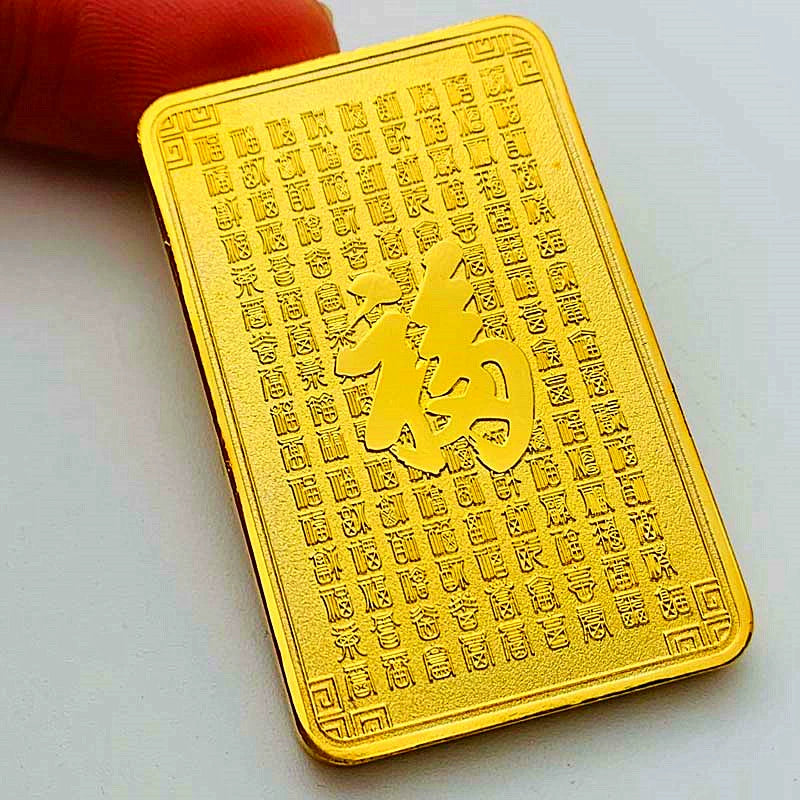 China Fu Cube 百福币 Coin Chinese Fengshui Blessing Good Luck Coins Good Fortune Happiness 1869-Chinese Style Finds™