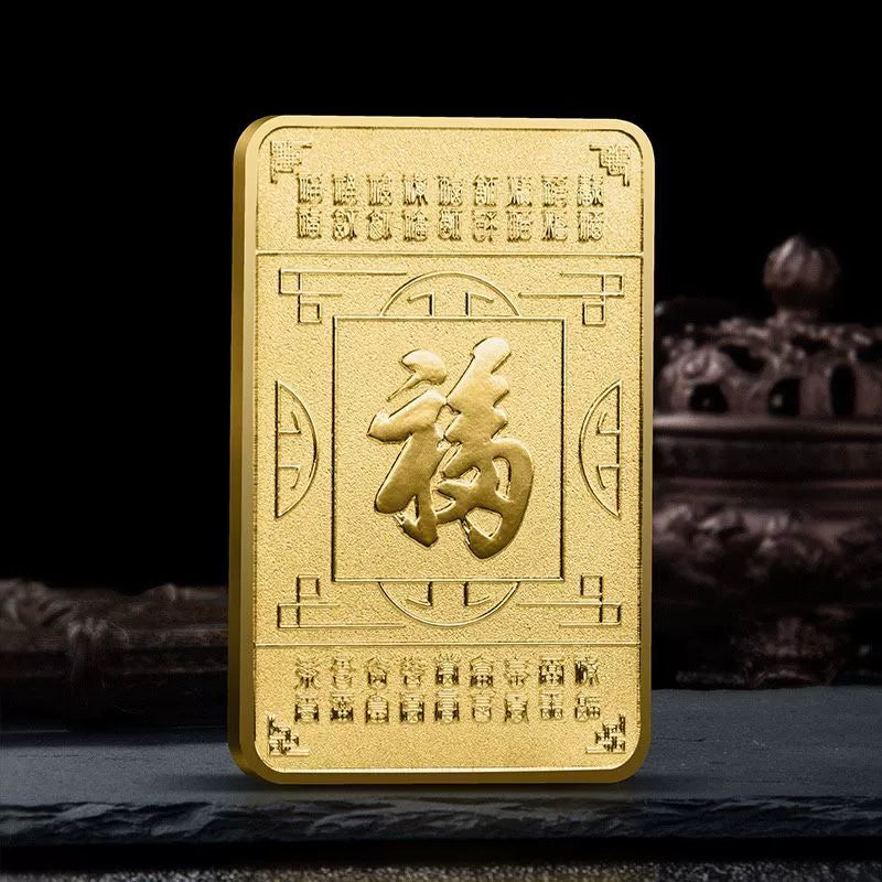 China Fu Cube 百福币 Coin Chinese Fengshui Blessing Good Luck Coins Good Fortune Happiness 1869-Chinese Style Finds™