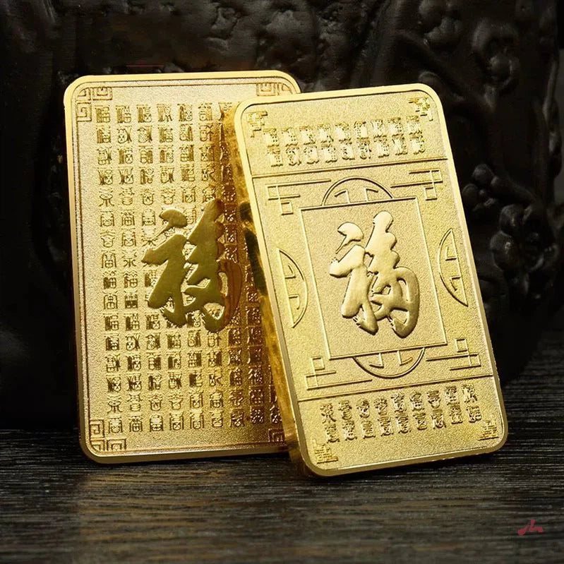 China Fu Cube 百福币 Coin Chinese Fengshui Blessing Good Luck Coins Good Fortune Happiness 1869-Chinese Style Finds™