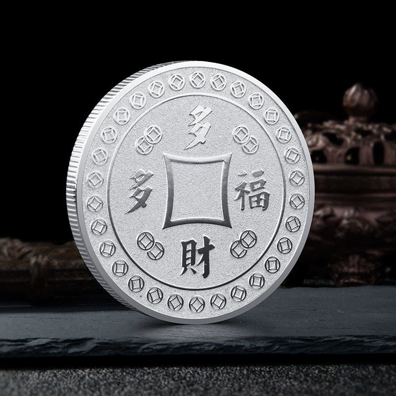 China Fu Luck Coin Wealth Coins Fengshui Fortune Gift Ideas 多福多财 2255-Chinese Style Finds™