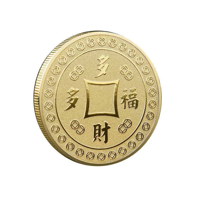 China Fu Luck Coin Wealth Coins Fengshui Fortune Gift Ideas 多福多财 2255-Chinese Style Finds™