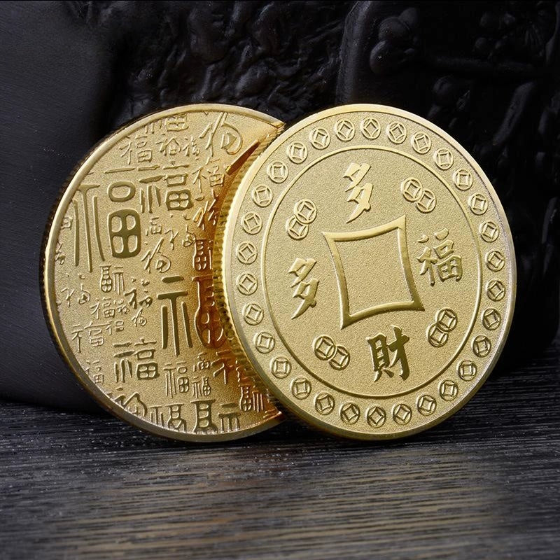 China Fu Luck Coin Wealth Coins Fengshui Fortune Gift Ideas 多福多财 2255-Chinese Style Finds™