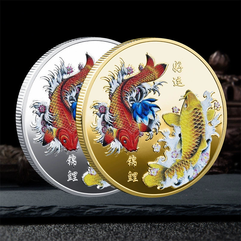 China Good luck Coin Koi fish Coins Unique fengshui best wishes Gift Ideas 好运锦鲤 2340-Chinese Style Finds™