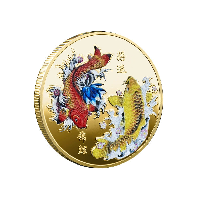 China Good luck Coin Koi fish Coins Unique fengshui best wishes Gift Ideas 好运锦鲤 2340-Chinese Style Finds™