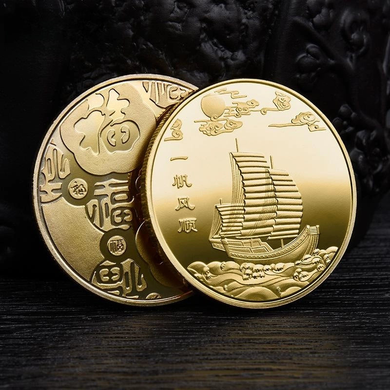 China Goold Luck Coin Fengshui Coins Good Wishes Gift Ideas I wish you all the best Yi fan feng shun 一帆风顺 2400-Chinese Style Finds™