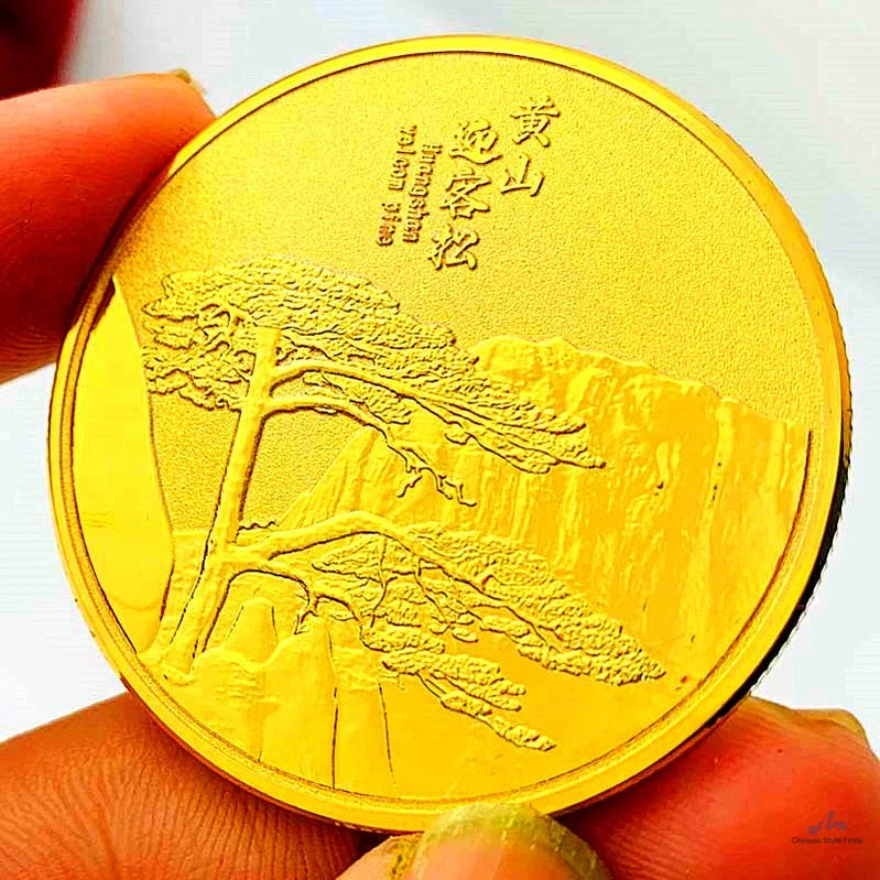 China Huangshan Welcoming Pine Coin Guest-greeting Pine Travel Coin 安徽黄山迎客松 1852-Chinese Style Finds™