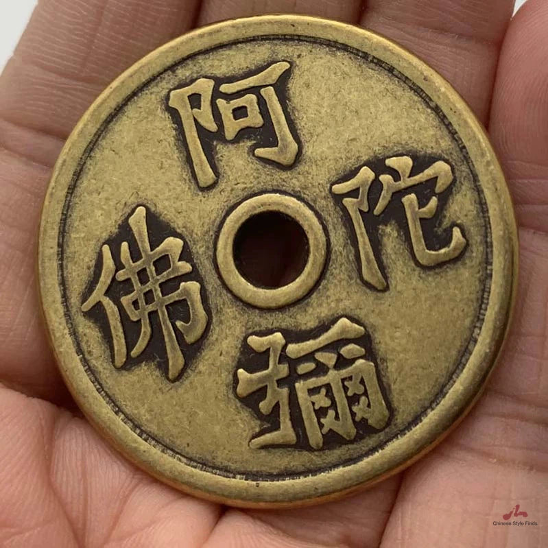 China Namo Amitabha Coin Chinese Culture Fengshui Coin 南无阿弥陀佛 1857-Chinese Style Finds™