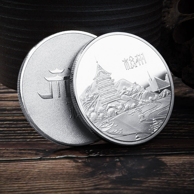 China Souvenirs Coin Trip Commemorative Coins 45mm Unique Hangzhou City Travel Gift Ideas 杭州 2285-Chinese Style Finds™