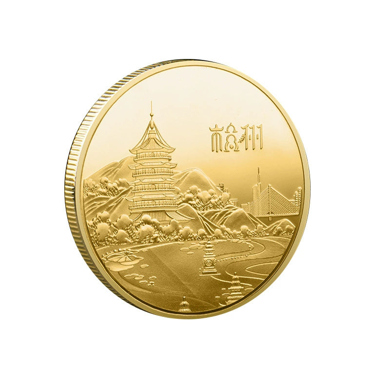 China Souvenirs Coin Trip Commemorative Coins 45mm Unique Hangzhou City Travel Gift Ideas 杭州 2285-Chinese Style Finds™