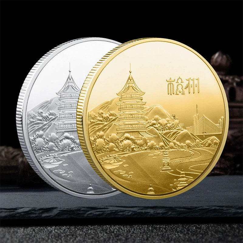 China Souvenirs Coin Trip Commemorative Coins 45mm Unique Hangzhou City Travel Gift Ideas 杭州 2285-Chinese Style Finds™