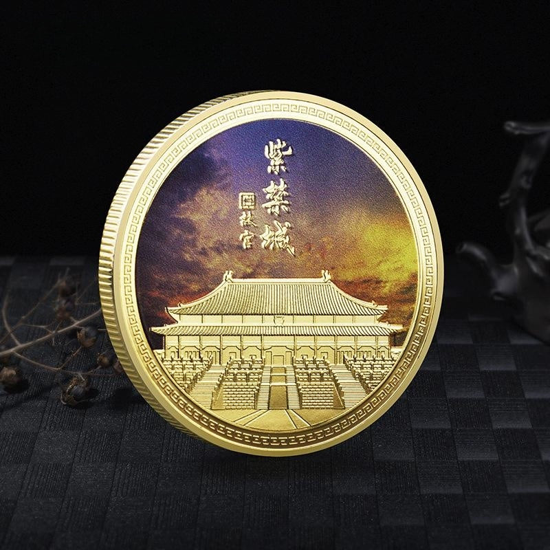 China Souvenirs Coin Trip Commemorative Coins 45mm Unique Travel Gift Ideas Capital City Beijing 北京 2301-Chinese Style Finds™