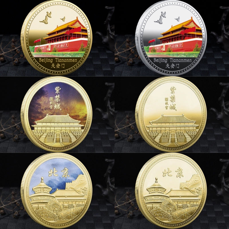 China Souvenirs Coin Trip Commemorative Coins 45mm Unique Travel Gift Ideas Capital City Beijing 北京 2301-Chinese Style Finds™