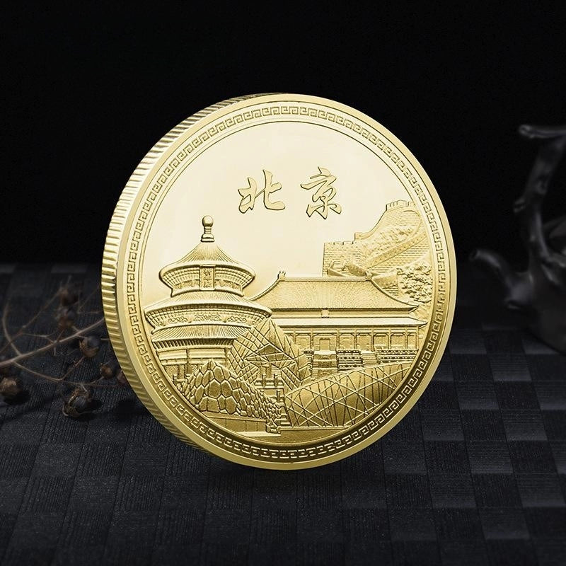 China Souvenirs Coin Trip Commemorative Coins 45mm Unique Travel Gift Ideas Capital City Beijing 北京 2301-Chinese Style Finds™