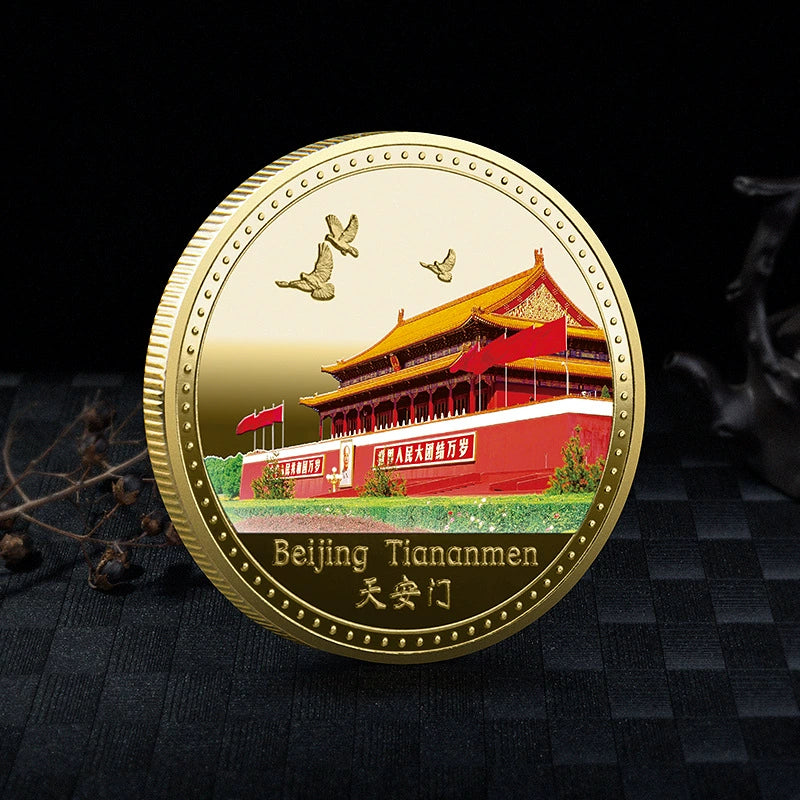 China Souvenirs Coin Trip Commemorative Coins 45mm Unique Travel Gift Ideas Capital City Beijing 北京 2301-Chinese Style Finds™