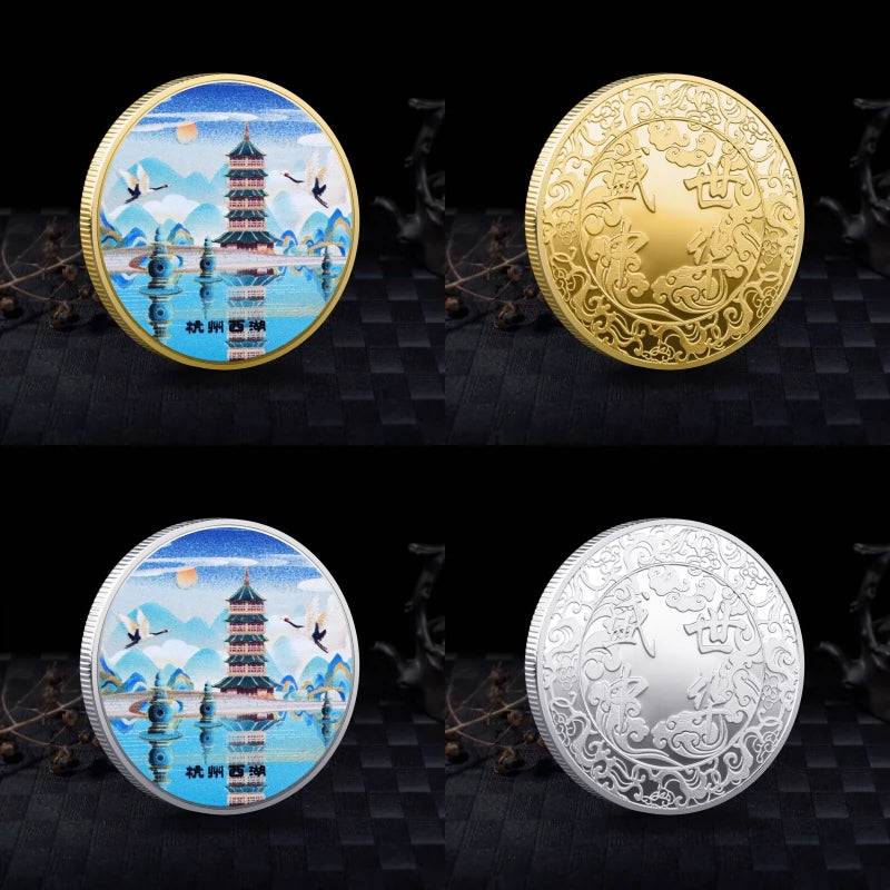 China Souvenirs Coin Trip Commemorative Coins 45mm Unique Travel Gift Ideas Hangzhou Xihu West Lake 杭州西湖 2199-Chinese Style Finds™