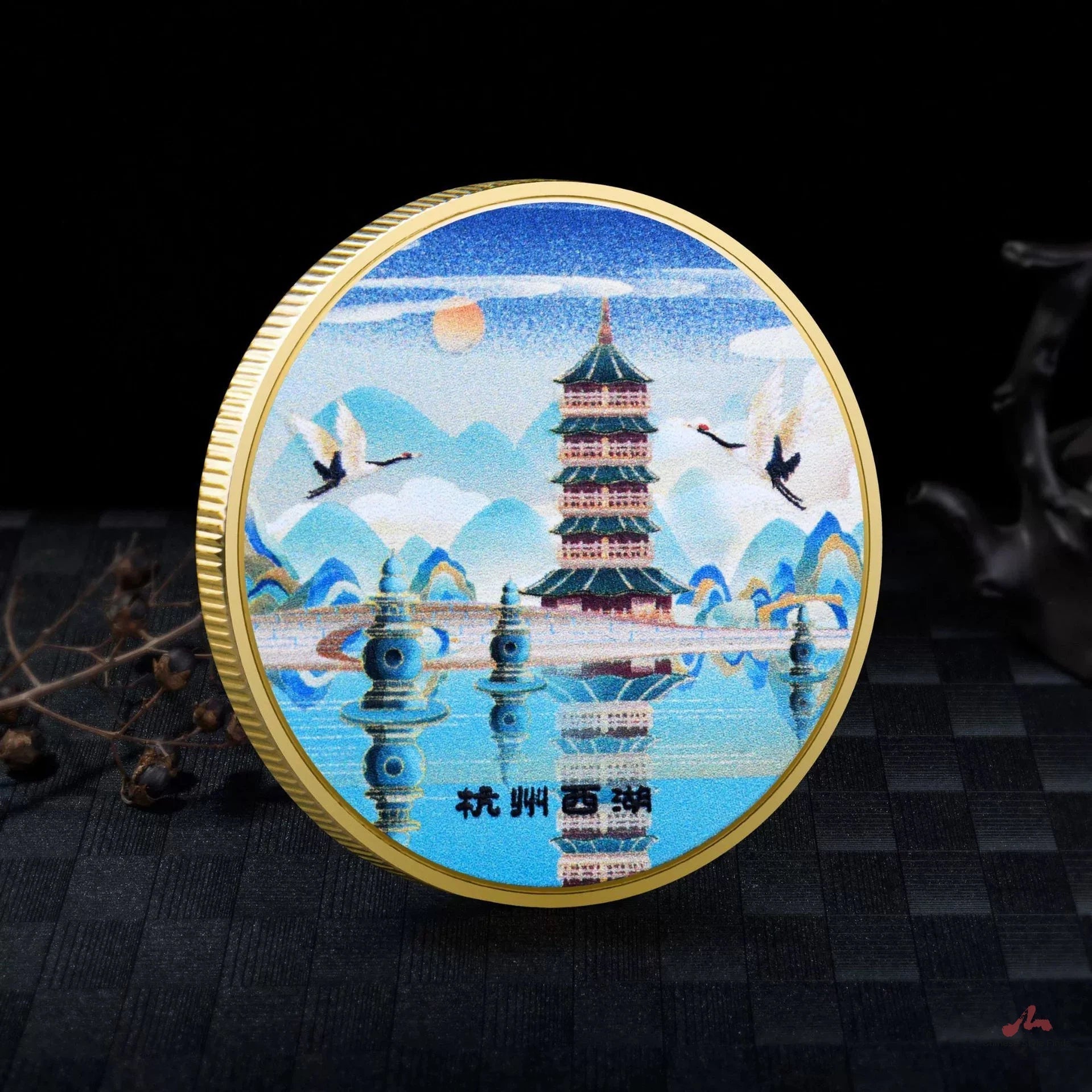 China Souvenirs Coin Trip Commemorative Coins 45mm Unique Travel Gift Ideas Hangzhou Xihu West Lake 杭州西湖 2199-Chinese Style Finds™