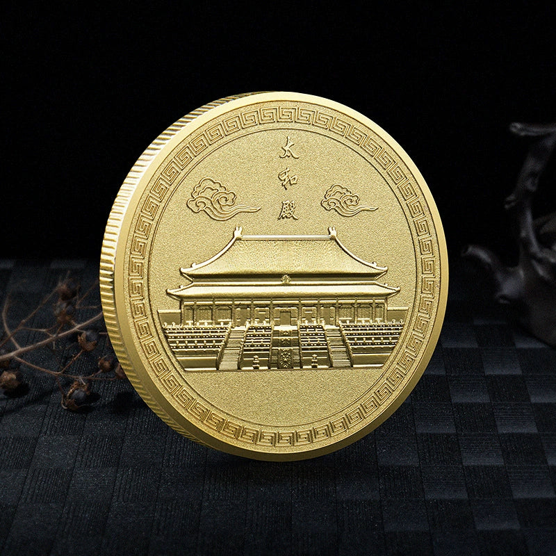 China Souvenirs Coin Trip Commemorative Coins Unique Beijing Travel Gift Ideas The Hall of Supreme Harmony Forbidden City 故宫太和殿 2195-Chinese Style Finds™