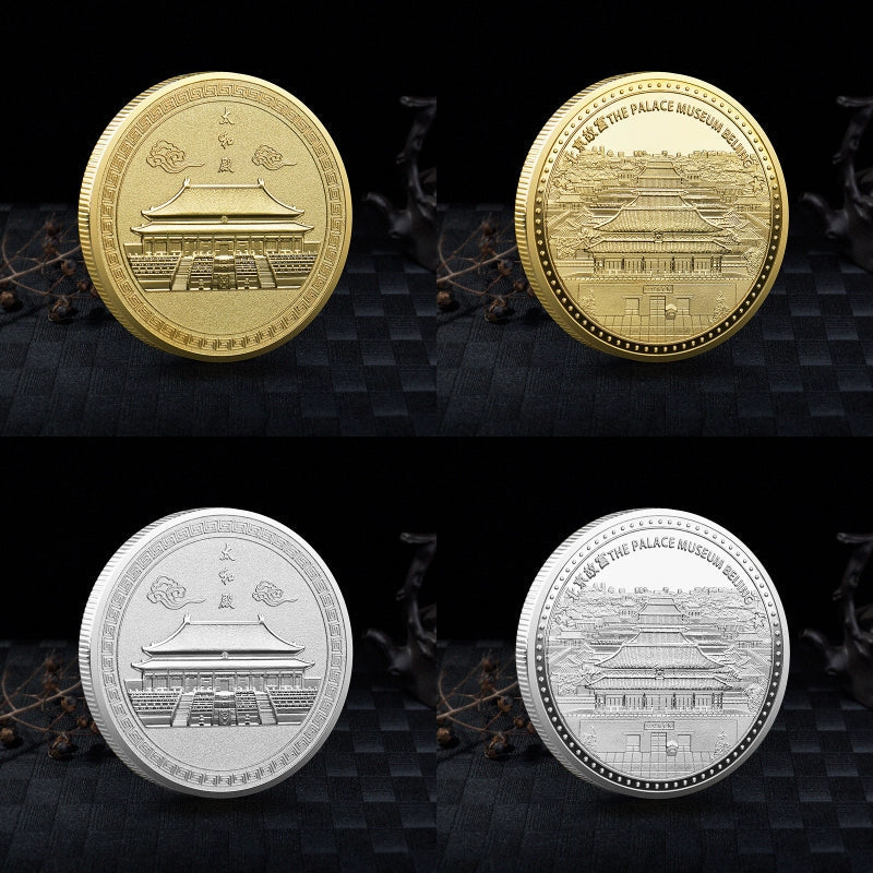 China Souvenirs Coin Trip Commemorative Coins Unique Beijing Travel Gift Ideas The Hall of Supreme Harmony Forbidden City 故宫太和殿 2195-Chinese Style Finds™