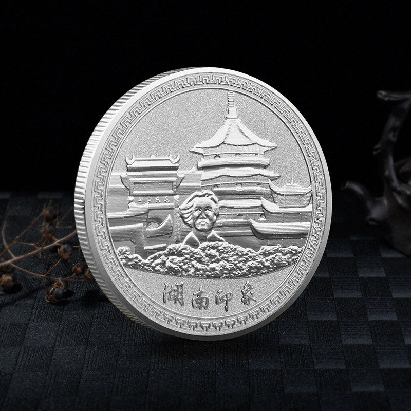 China Souvenirs Coin Trip Commemorative Coins Unique Changsha Travel Gift Ideas Orange Isle Juzizhou Island 长沙橘子洲 2193-Chinese Style Finds™