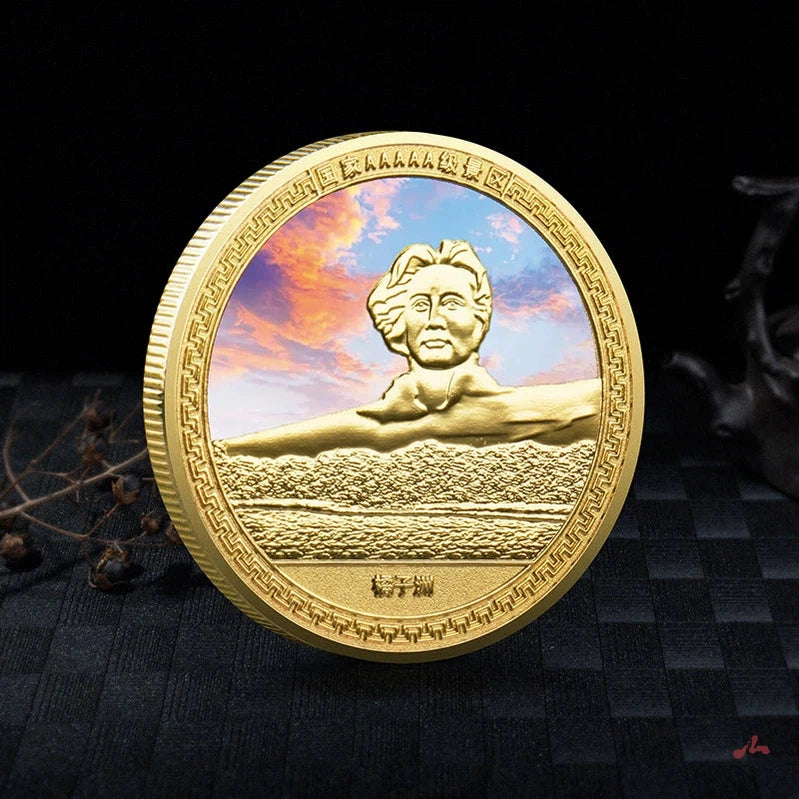 China Souvenirs Coin Trip Commemorative Coins Unique Changsha Travel Gift Ideas Orange Isle Juzizhou Island 长沙橘子洲 2193-Chinese Style Finds™