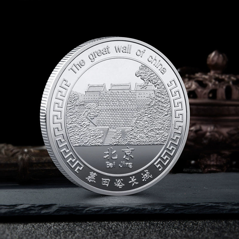 China Souvenirs Coin Trip Commemorative Coins Unique Great Wall Travel Gift Ideas Mutianyu 慕田峪长城 2225-Chinese Style Finds™