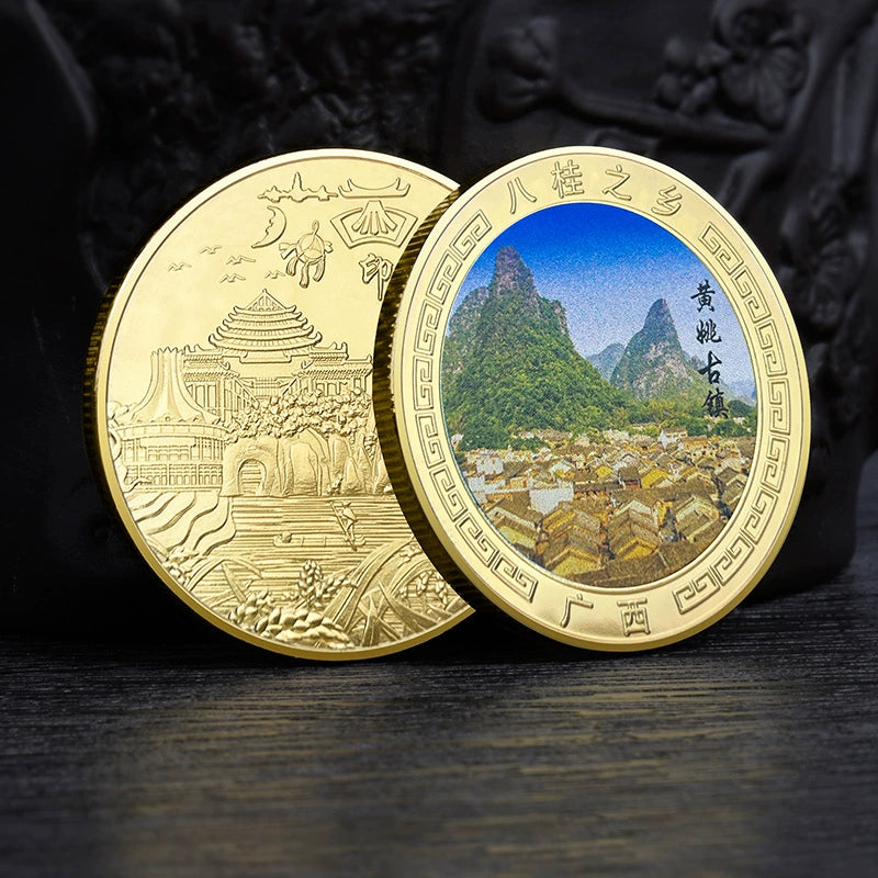 China Souvenirs Coin Trip Commemorative Coins Unique Guangxi Travel Gift Ideas 广西 2267-Chinese Style Finds™