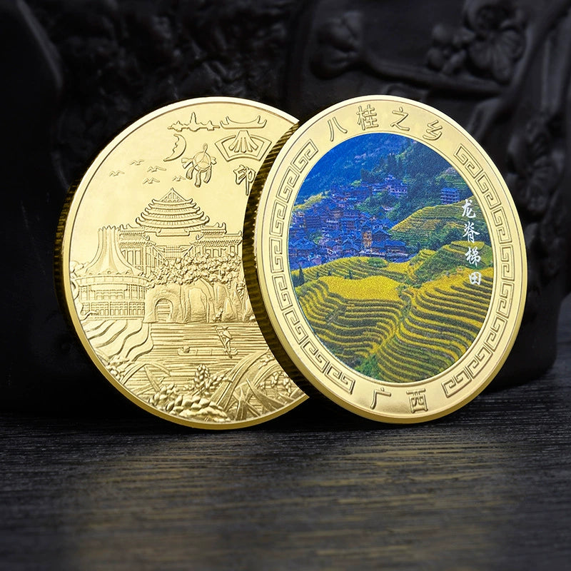 China Souvenirs Coin Trip Commemorative Coins Unique Guangxi Travel Gift Ideas 广西 2267-Chinese Style Finds™