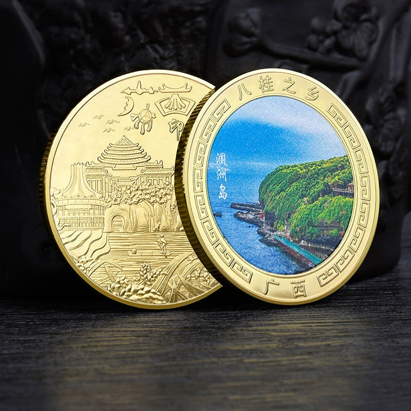 China Souvenirs Coin Trip Commemorative Coins Unique Guangxi Travel Gift Ideas 广西 2267-Chinese Style Finds™