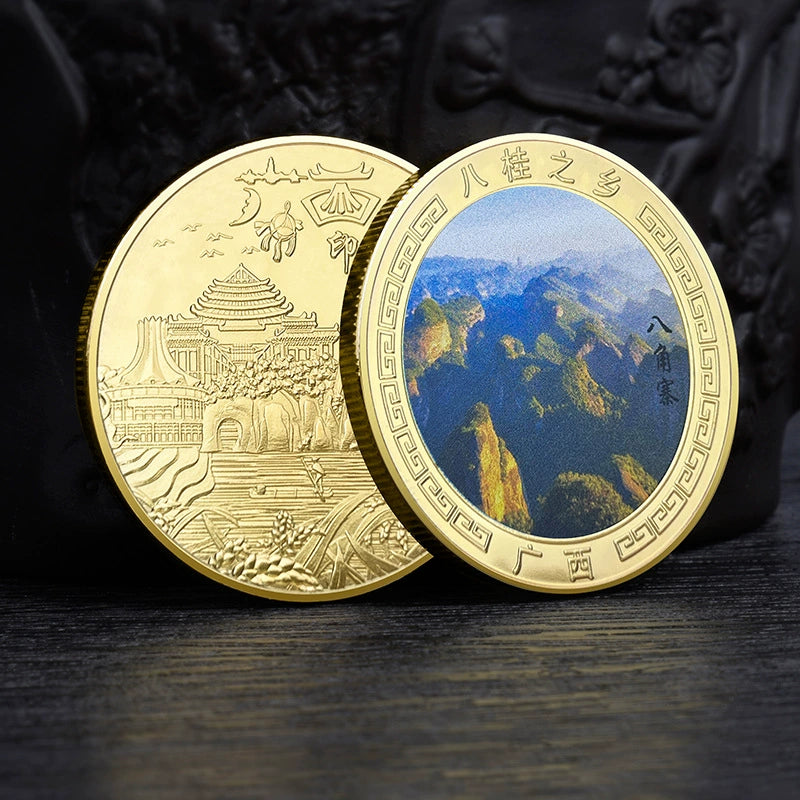 China Souvenirs Coin Trip Commemorative Coins Unique Guangxi Travel Gift Ideas 广西 2267-Chinese Style Finds™