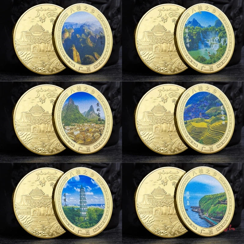 China Souvenirs Coin Trip Commemorative Coins Unique Guangxi Travel Gift Ideas 广西 2267-Chinese Style Finds™