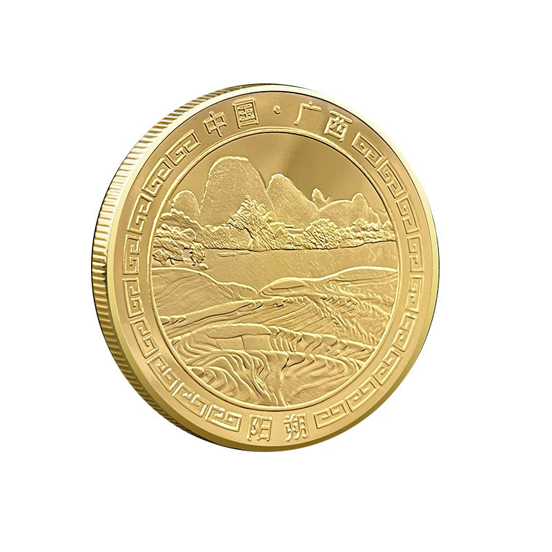 China Souvenirs Coin Trip Commemorative Coins Unique Guilin Travel Gift Ideas Mount Yangshuo 桂林阳朔山 2273-Chinese Style Finds™