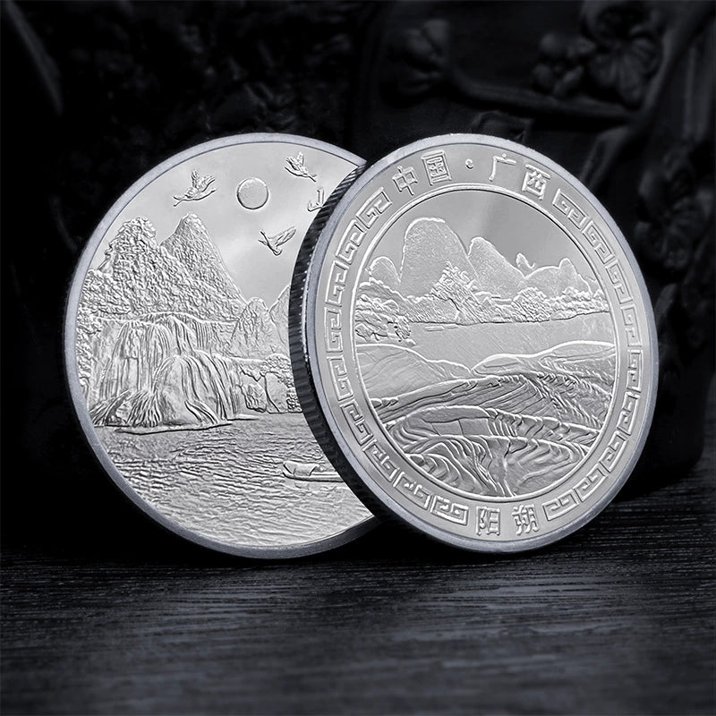 China Souvenirs Coin Trip Commemorative Coins Unique Guilin Travel Gift Ideas Mount Yangshuo 桂林阳朔山 2273-Chinese Style Finds™