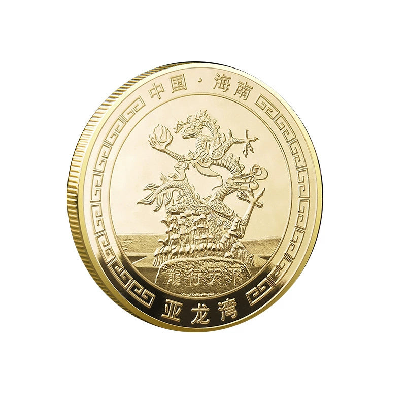 China Souvenirs Coin Trip Commemorative Coins Unique Hainan Island Sanya Travel Gift Ideas Yalong Bay 海南三亚亚龙湾 2265-Chinese Style Finds™