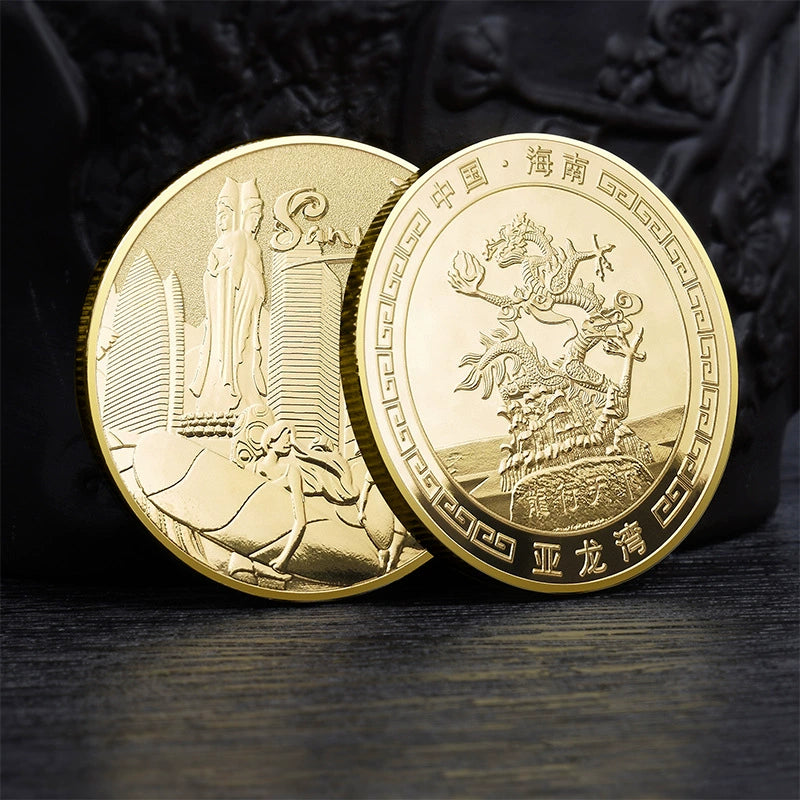 China Souvenirs Coin Trip Commemorative Coins Unique Hainan Island Sanya Travel Gift Ideas Yalong Bay 海南三亚亚龙湾 2265-Chinese Style Finds™