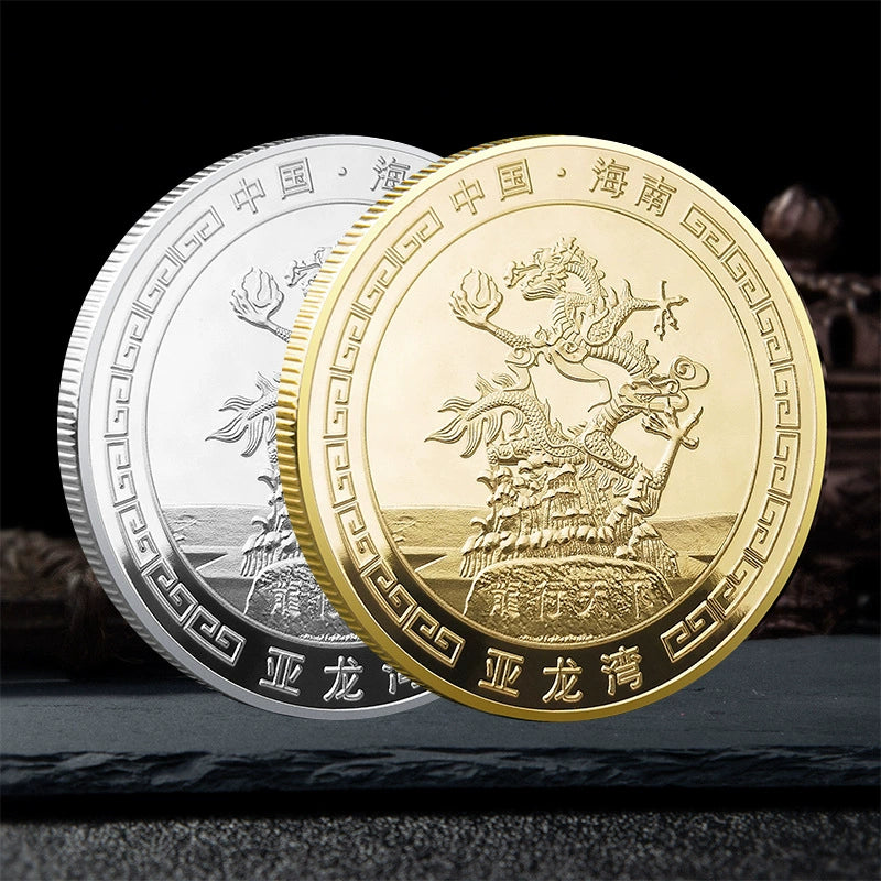 China Souvenirs Coin Trip Commemorative Coins Unique Hainan Island Sanya Travel Gift Ideas Yalong Bay 海南三亚亚龙湾 2265-Chinese Style Finds™