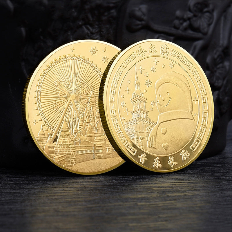 China Souvenirs Coin Trip Commemorative Coins Unique Harbin Travel Gift Ideas Ice Snow Big World 哈尔滨 2185-Chinese Style Finds™