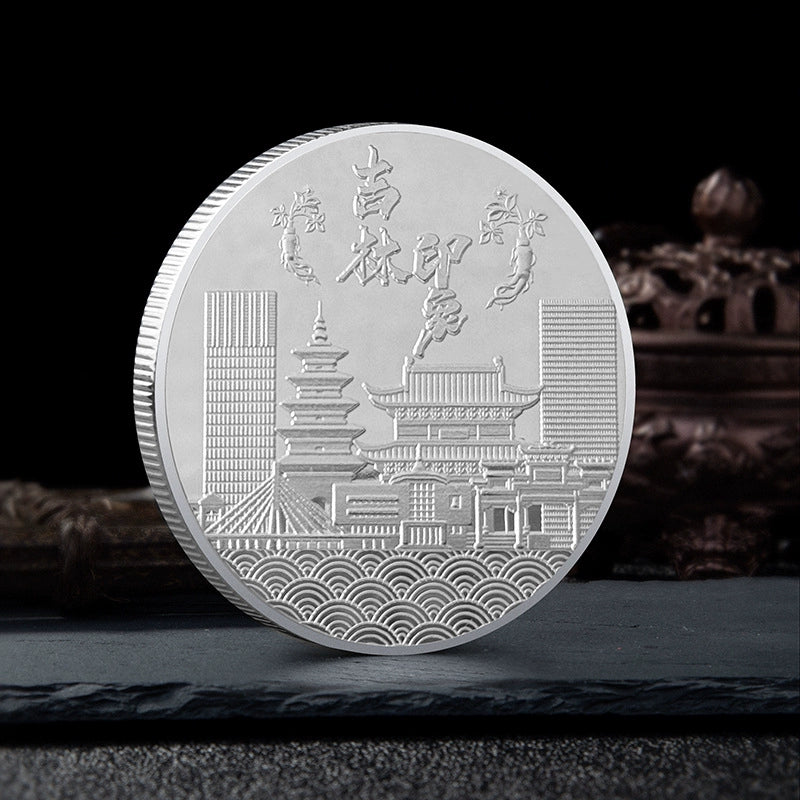 China Souvenirs Coin Trip Commemorative Coins Unique Jilin Travel Gift Ideas Chagan Lake 查干湖冬捕 2183-Chinese Style Finds™