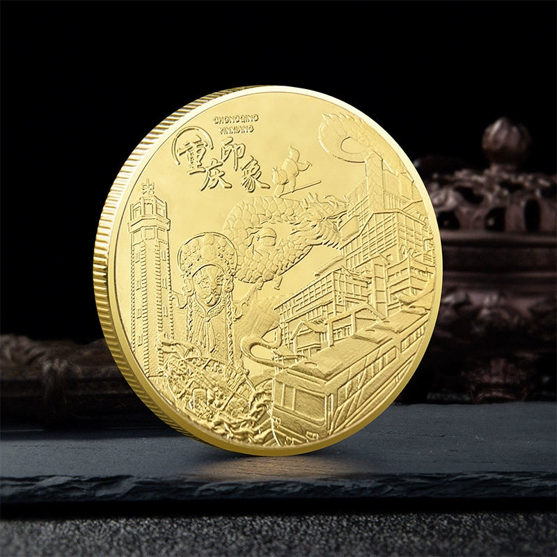 China Souvenirs Coin Trip Commemorative Coins Unique Mount City Travel Gift Ideas Chongqing 重庆 2247-Chinese Style Finds™