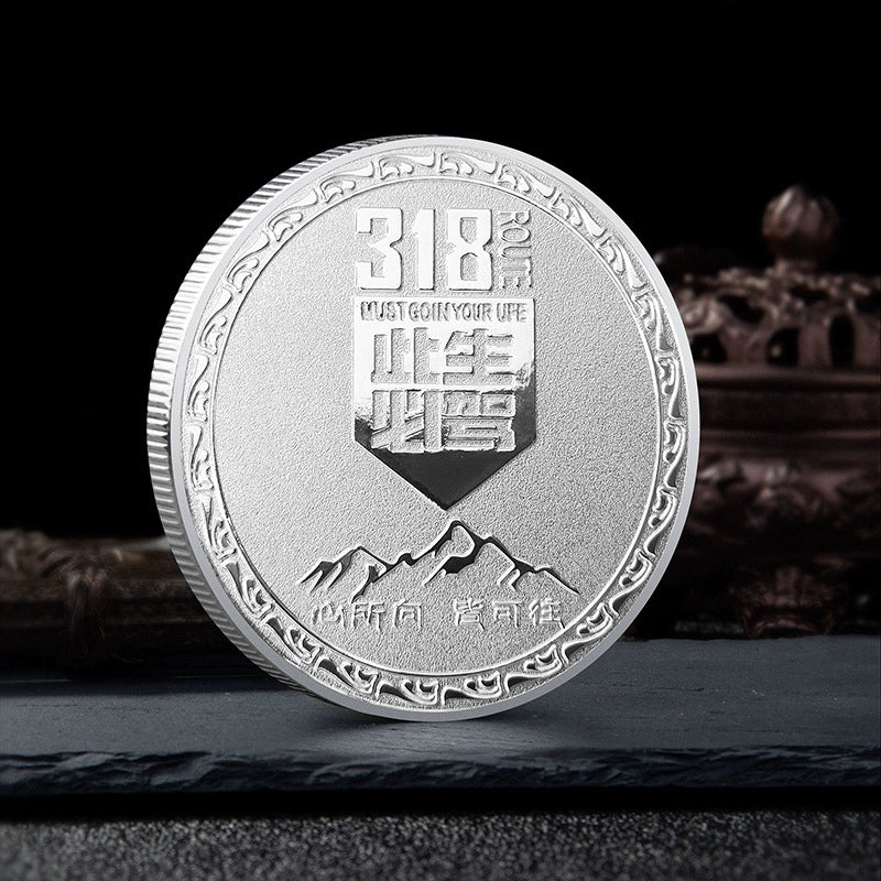 China Souvenirs Coin Trip Commemorative Coins Unique National Highway G318 Travel Gift Ideas 318国道 2253-Chinese Style Finds™