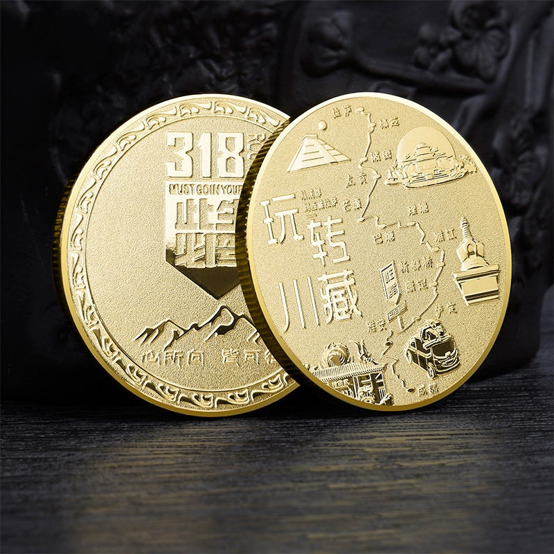 China Souvenirs Coin Trip Commemorative Coins Unique National Highway G318 Travel Gift Ideas 318国道 2253-Chinese Style Finds™