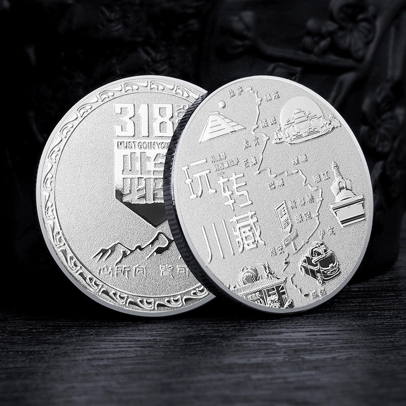 China Souvenirs Coin Trip Commemorative Coins Unique National Highway G318 Travel Gift Ideas 318国道 2253-Chinese Style Finds™