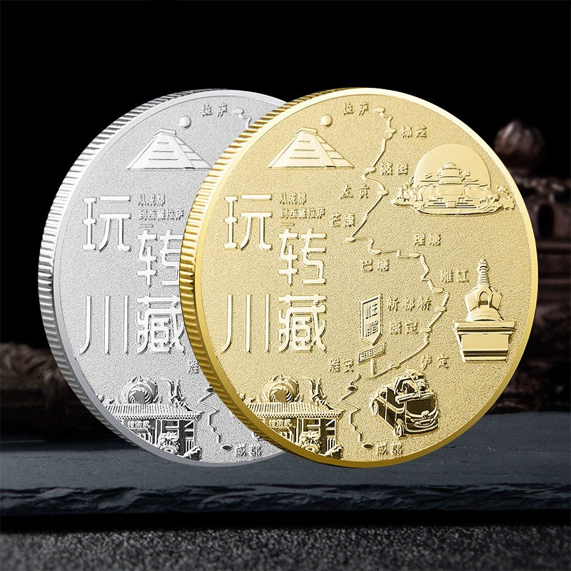 China Souvenirs Coin Trip Commemorative Coins Unique National Highway G318 Travel Gift Ideas 318国道 2253-Chinese Style Finds™