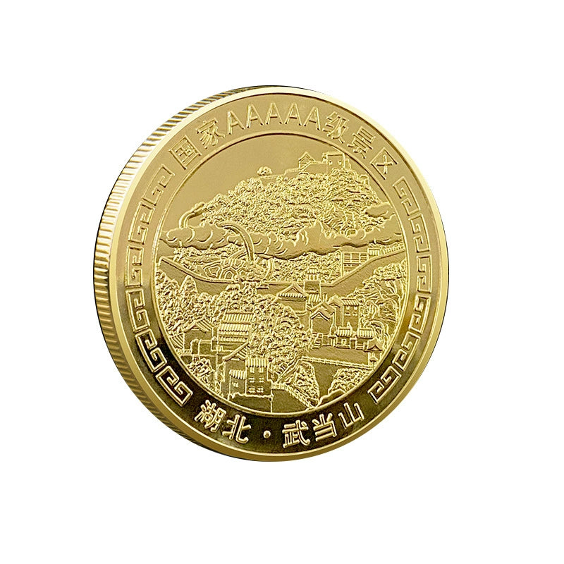 China Souvenirs Coin Trip Commemorative Coins Unique Taoist Temples Travel Gift Ideas Wudang Mountain 武当山 2277-Chinese Style Finds™