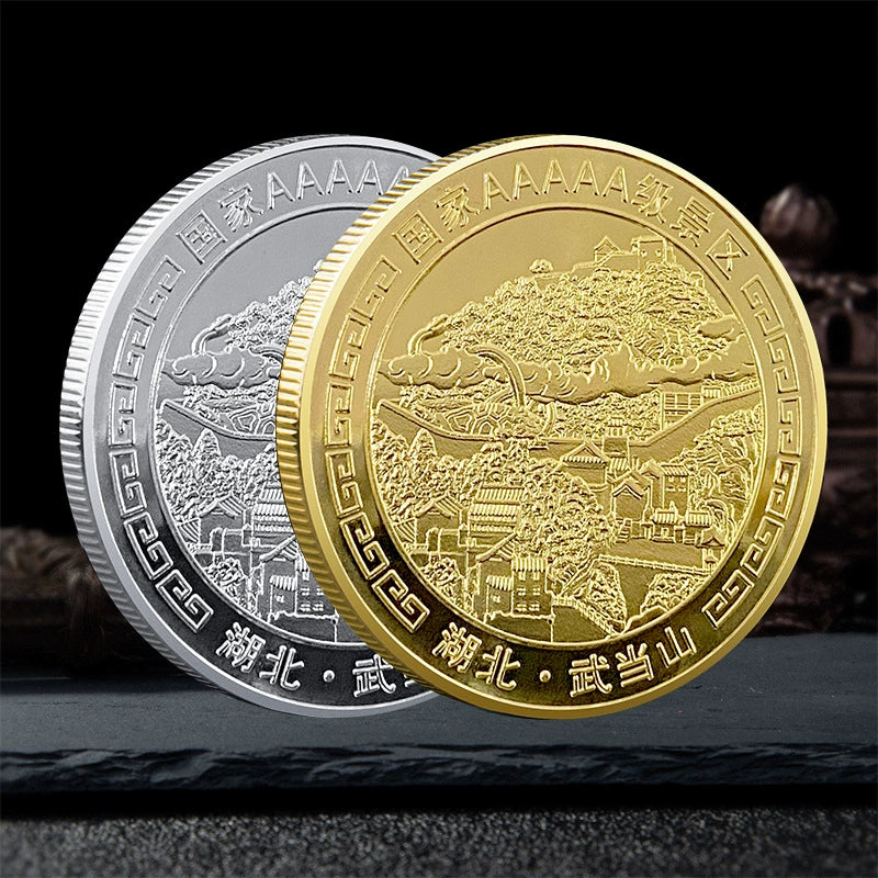 China Souvenirs Coin Trip Commemorative Coins Unique Taoist Temples Travel Gift Ideas Wudang Mountain 武当山 2277-Chinese Style Finds™